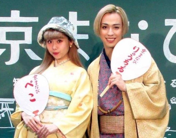 りゅうちぇるさんとは2016年12月31日に結婚を発表し、2017年9月に結婚式を執り行いました。