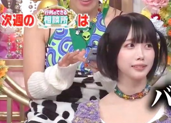 フワちゃんへの不満が今になって爆発してる?素行の悪さが露呈し始めた。