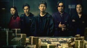 「地面師たち」は実話の「積水ハウス事件」でヤバすぎた完結はいつ？