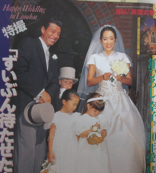 舘ひろしの嫁(妻)は足立幸子(一般人)