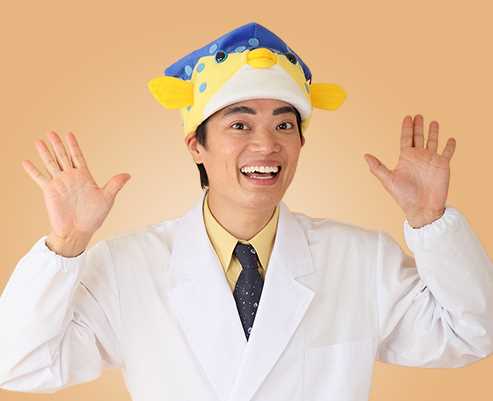 さかなクンは結婚しているの?さかなクンの真相は?