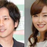 二宮和也の結婚相手(嫁)は伊藤綾子!奥さんとの馴れ初めや子供は3人?