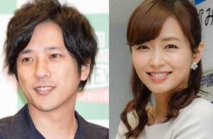 二宮和也の結婚相手(嫁)は伊藤綾子！奥さんとの馴れ初めや子供は3人?