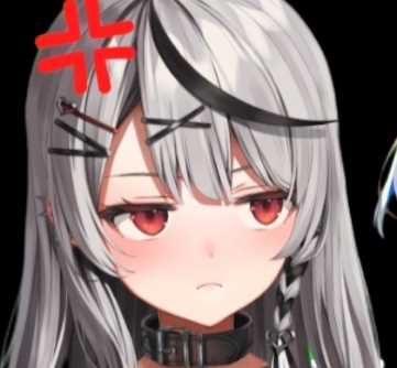 沙花叉クロヱとは?