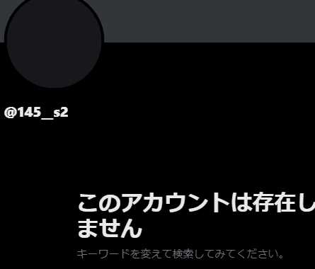 橘ひなのの前世があみちゃん(翠恋)である理由