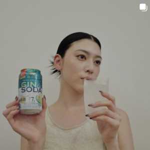 三吉彩花さんの結婚相手は竹内涼真?子供は?