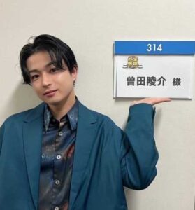 曽田陵介の結婚相手（嫁）は誰？歴代の熱愛彼女や好きなタイプは何？