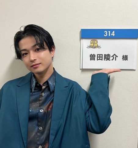 曽田陵介の結婚相手(嫁)は誰?歴代の熱愛彼女や好きなタイプは何?