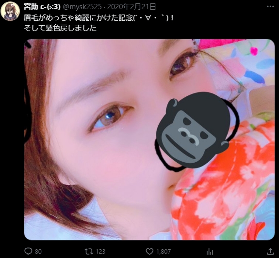 戌神ころねの前世(中の人)は宮助だった!顔画像あり